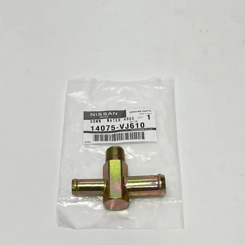NISSAN 14056-VJ204 HOSE-WATER MADE IN CHINA